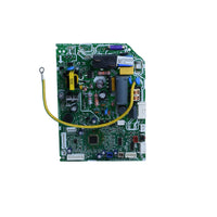 MCB: Subasy 17122000019448 .. 3001006920