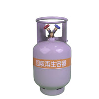 RECOVERCyl 24L 3/8 Port TF128 .. 4000014266