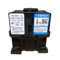 ACU : Contactors : 11203502000006 .. 4000017500