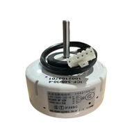 FM BLDC ICF-340-30-4 43T21410 .. 4001001536