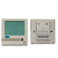 Thermostat: TMS720SA .. 4001006046