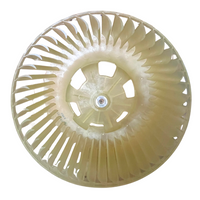 BLOWER: FAN 03.06.1001331 .. 4001019507