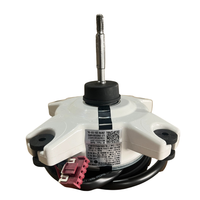 BDC Motor:  ZKFN-25-10-5L 11002015016402 .. 4001026797