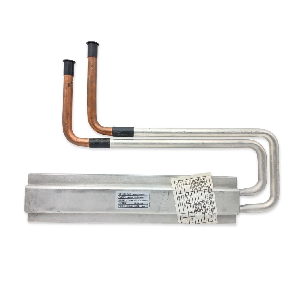 Radiator : 19849245315 .. 4001031154